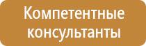 регистрация удостоверений по охране труда журнал