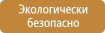 дорожный знак автодорога