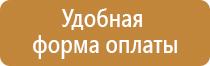 журнал надзора за строительством авторского технического