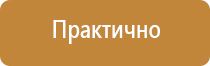двойные дорожные знаки
