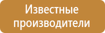 журнал кс6 в строительстве