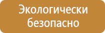 журнал кс6 в строительстве