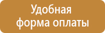 журнал кс6 в строительстве