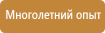 журнал кс6 в строительстве