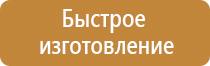 передвижные углекислотные огнетушители