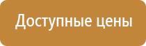 передвижные углекислотные огнетушители