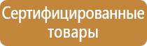 передвижные углекислотные огнетушители