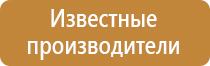 плакаты автотранспорт