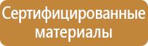 плакаты автотранспорт